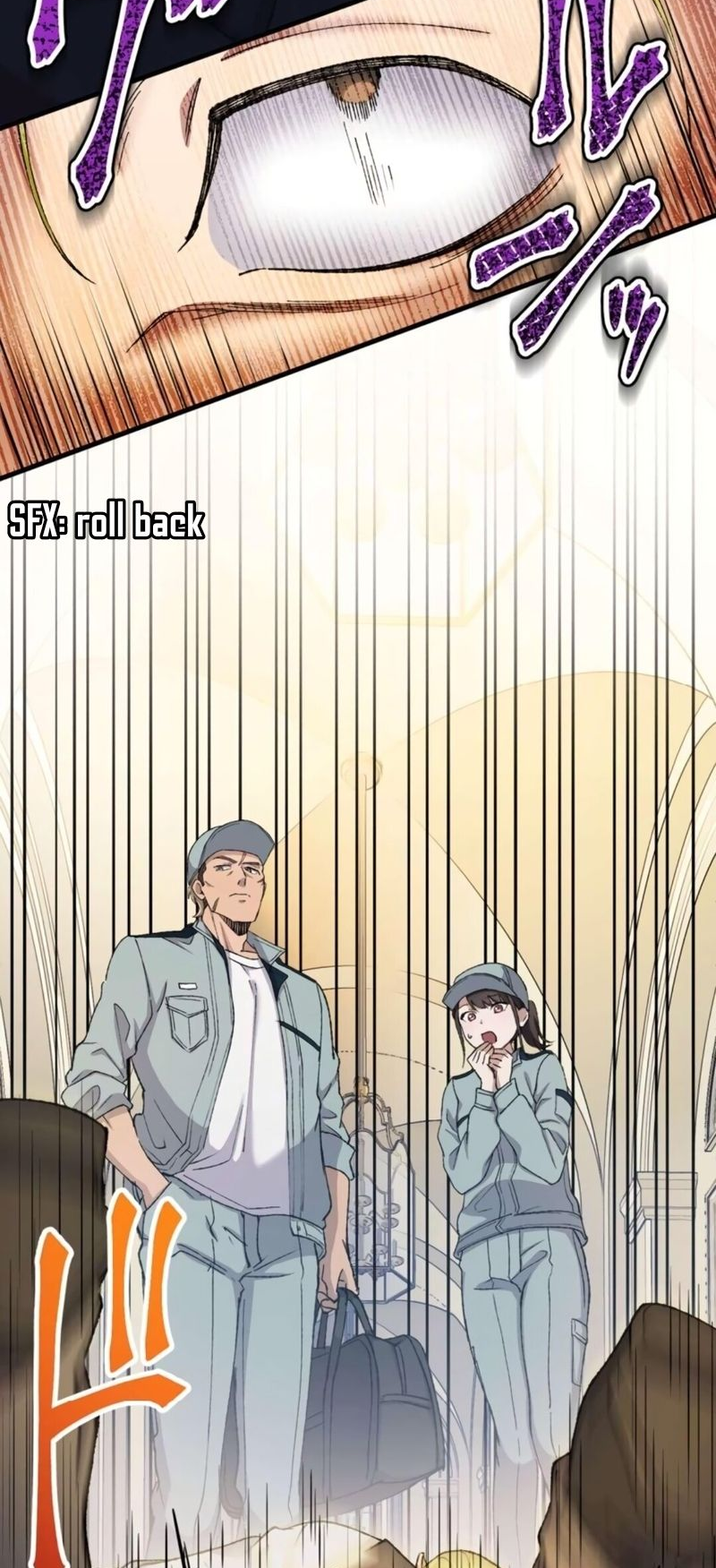 Read Yakuza Cleaner Manga Online