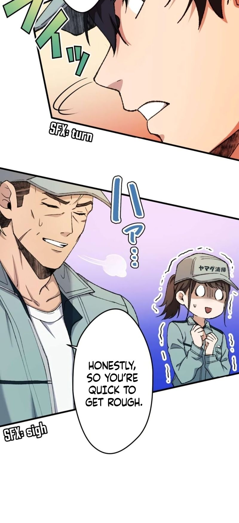 Read Yakuza Cleaner Manga Online