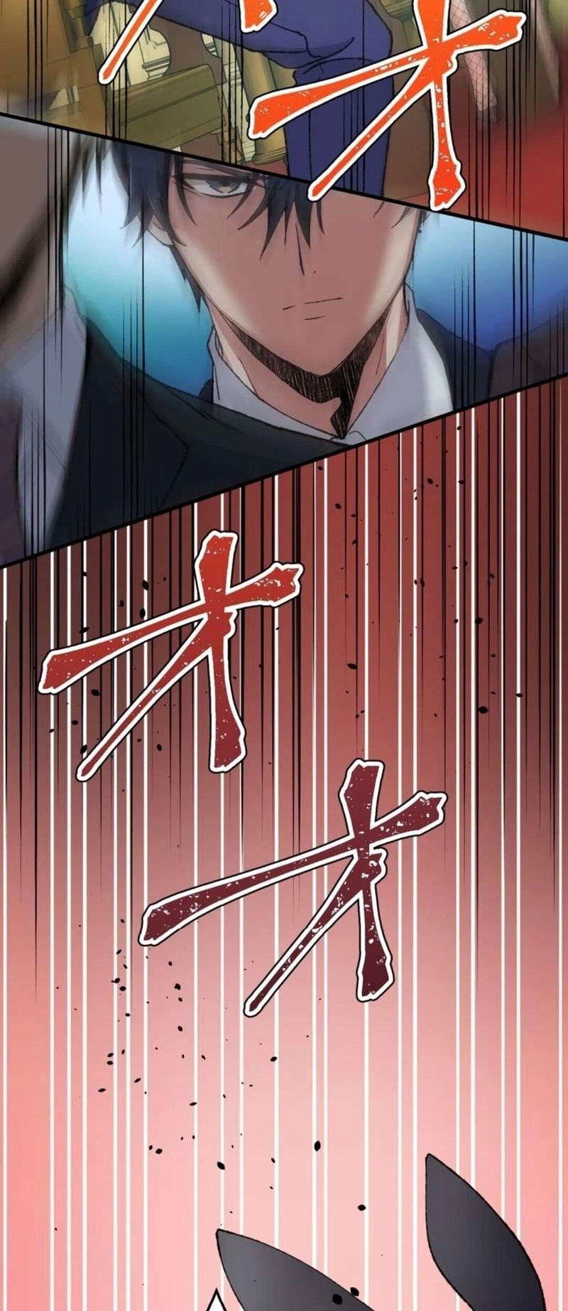 Read Yakuza Cleaner Manga Online