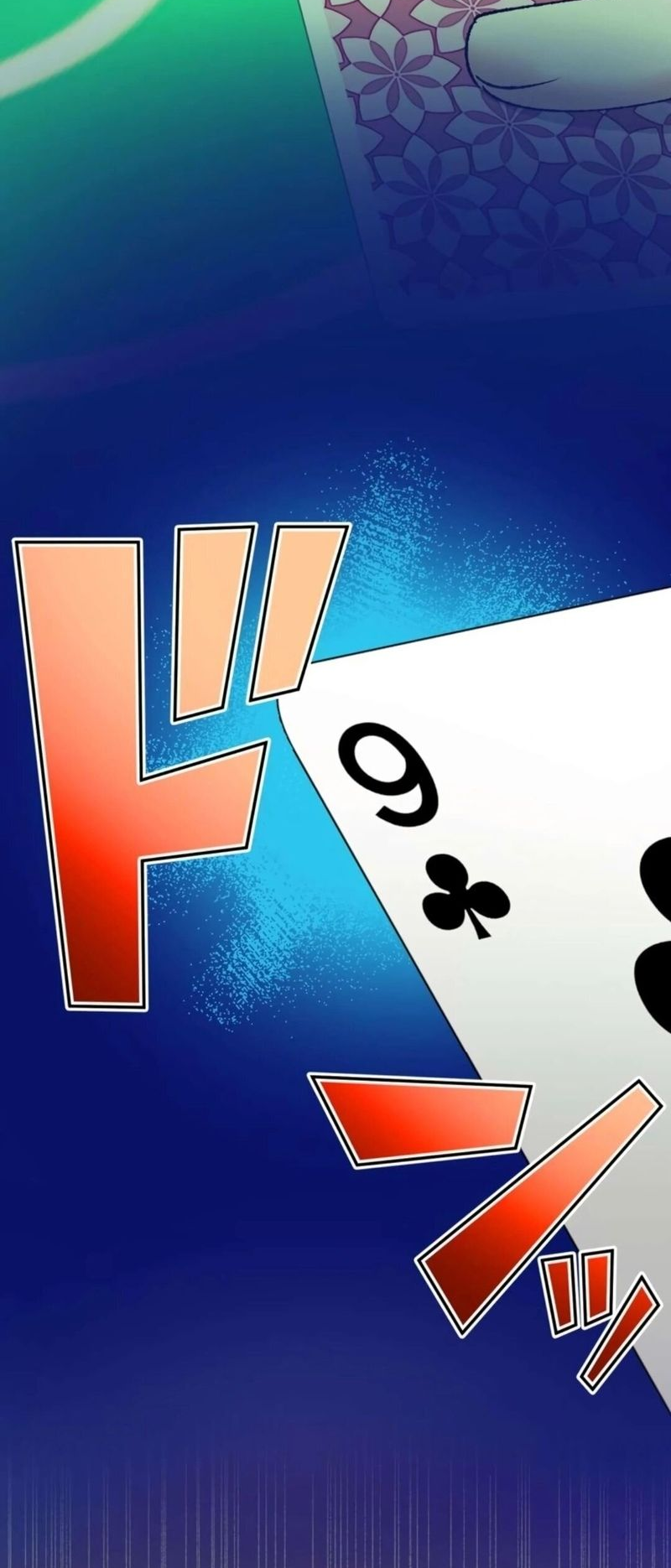 Read Yakuza Cleaner Manga Online