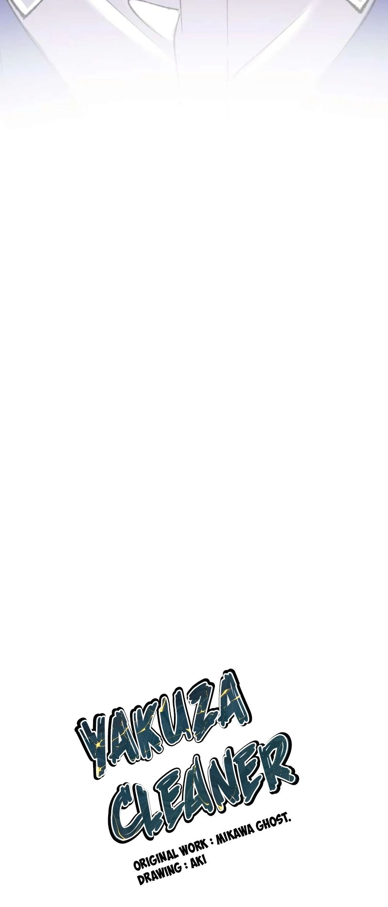 Read Yakuza Cleaner Manga Online