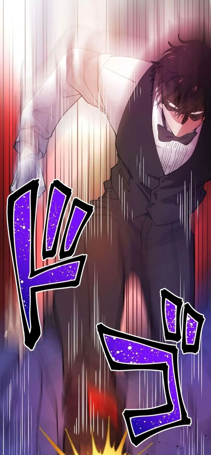 Read Yakuza Cleaner Manga Online