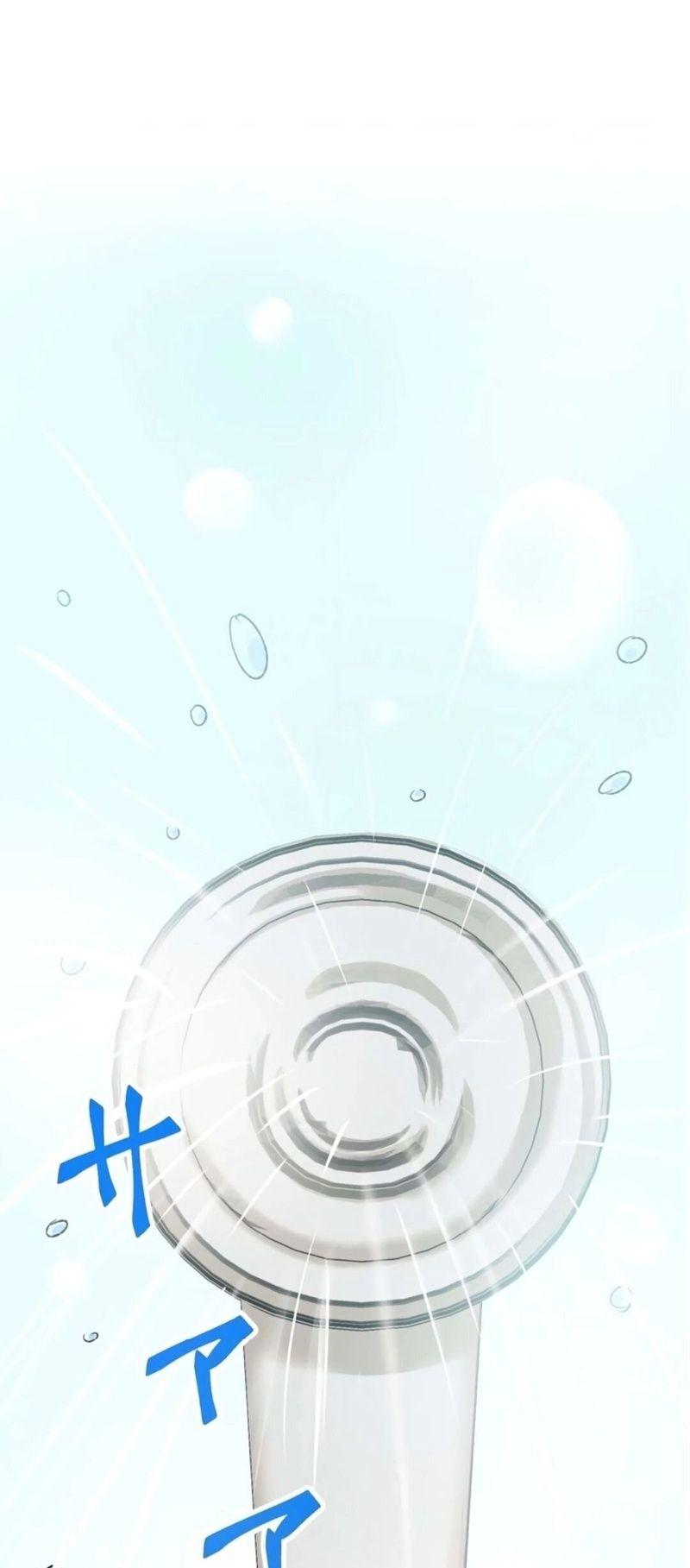 Read Yakuza Cleaner Manga Online