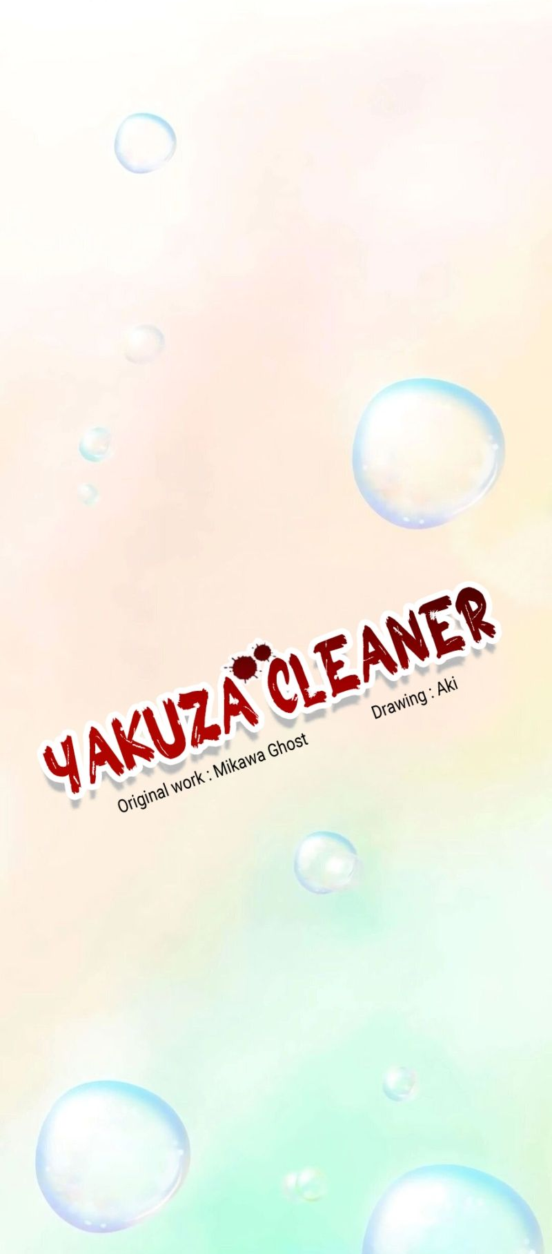 Read Yakuza Cleaner Manga Online