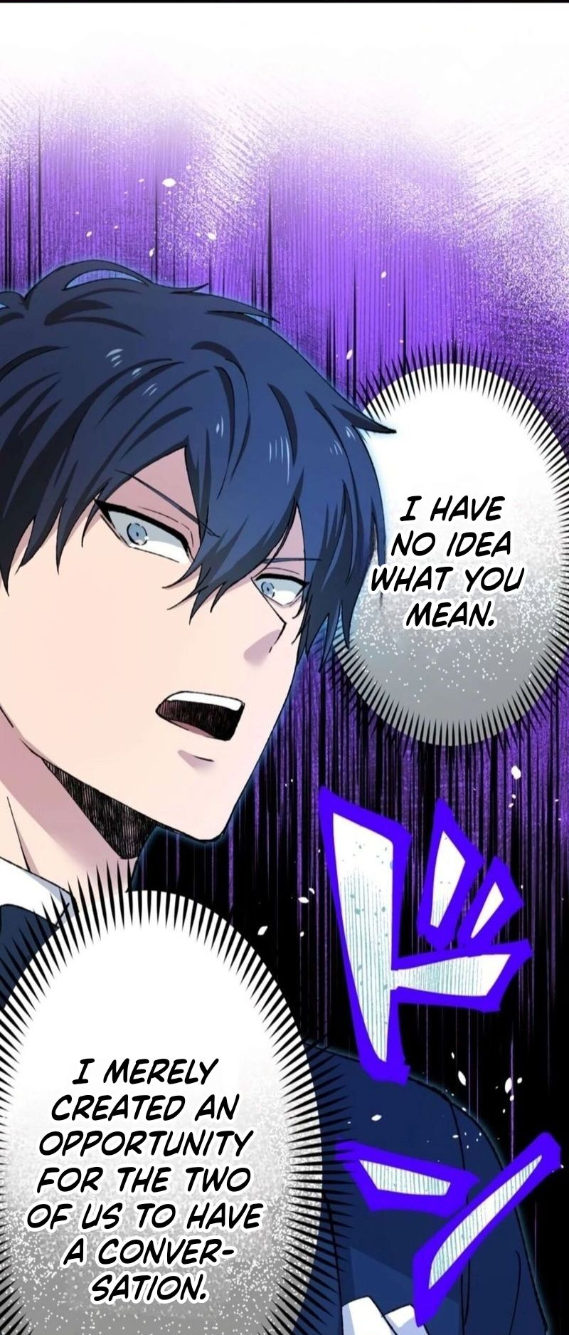 Read Yakuza Cleaner Manga Online