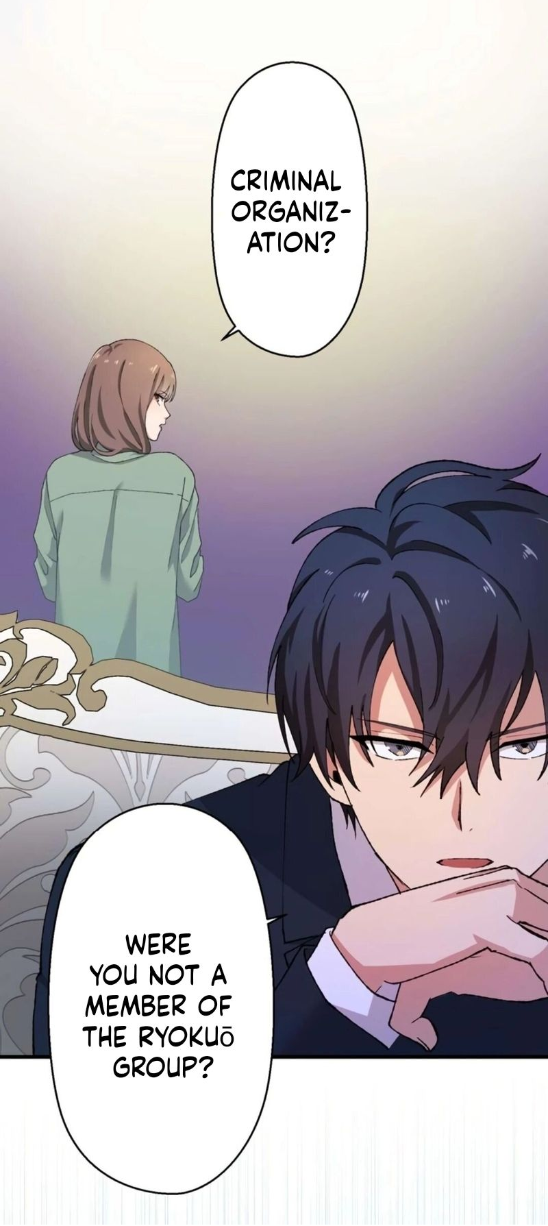 Read Yakuza Cleaner Manga Online