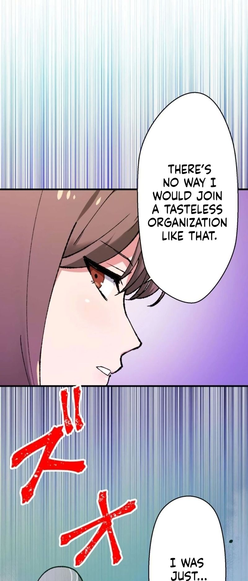 Read Yakuza Cleaner Manga Online