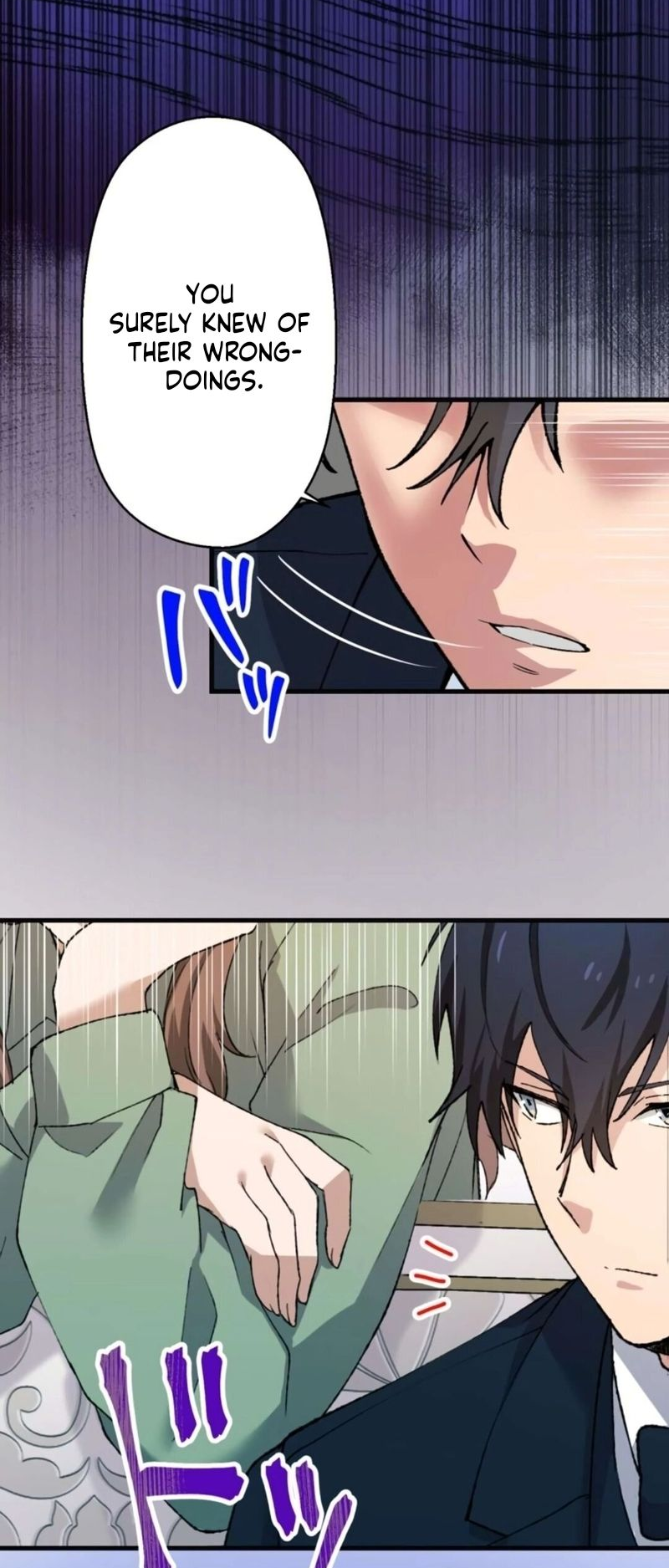 Read Yakuza Cleaner Manga Online