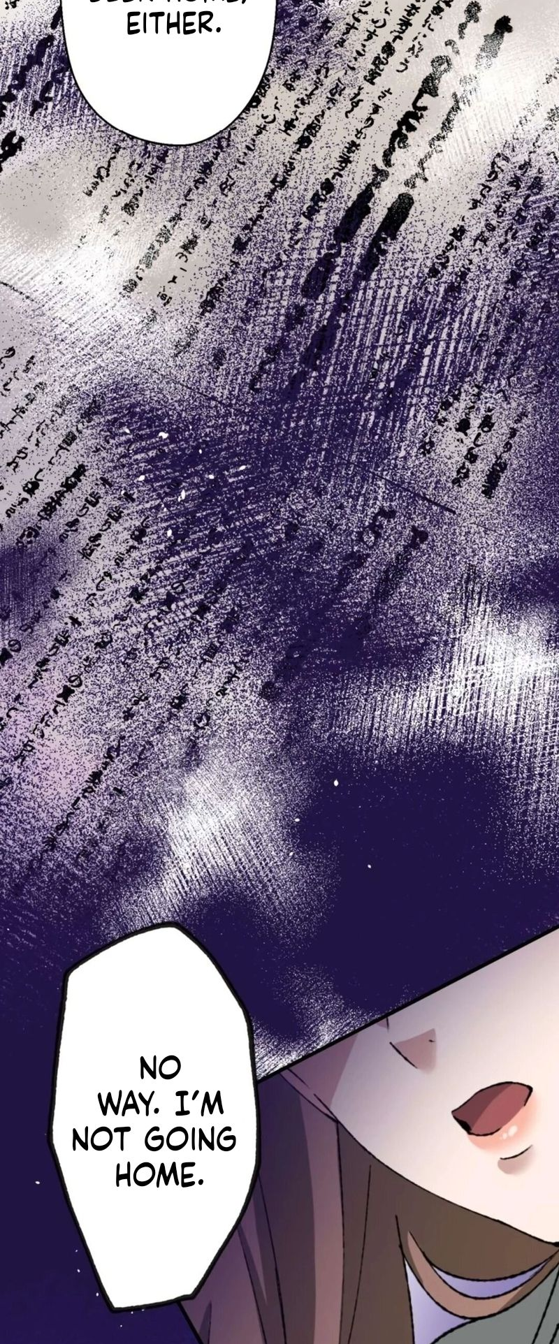 Read Yakuza Cleaner Manga Online