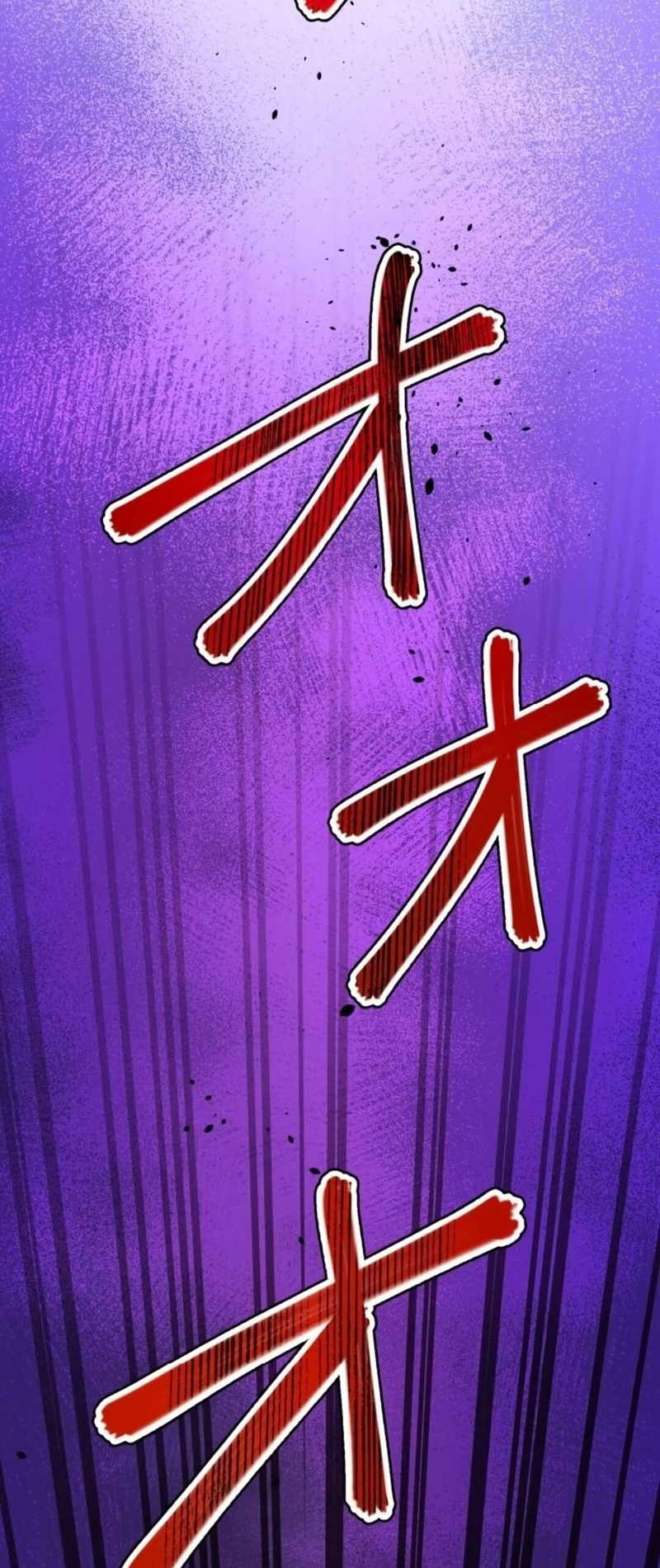 Read Yakuza Cleaner Manga Online