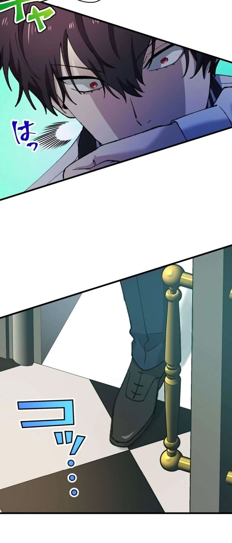 Read Yakuza Cleaner Manga Online