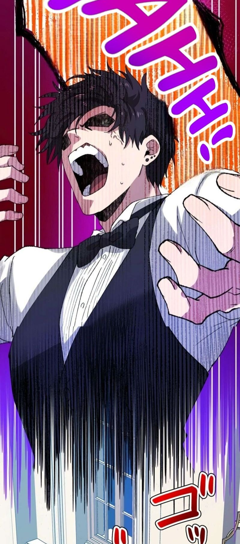 Read Yakuza Cleaner Manga Online