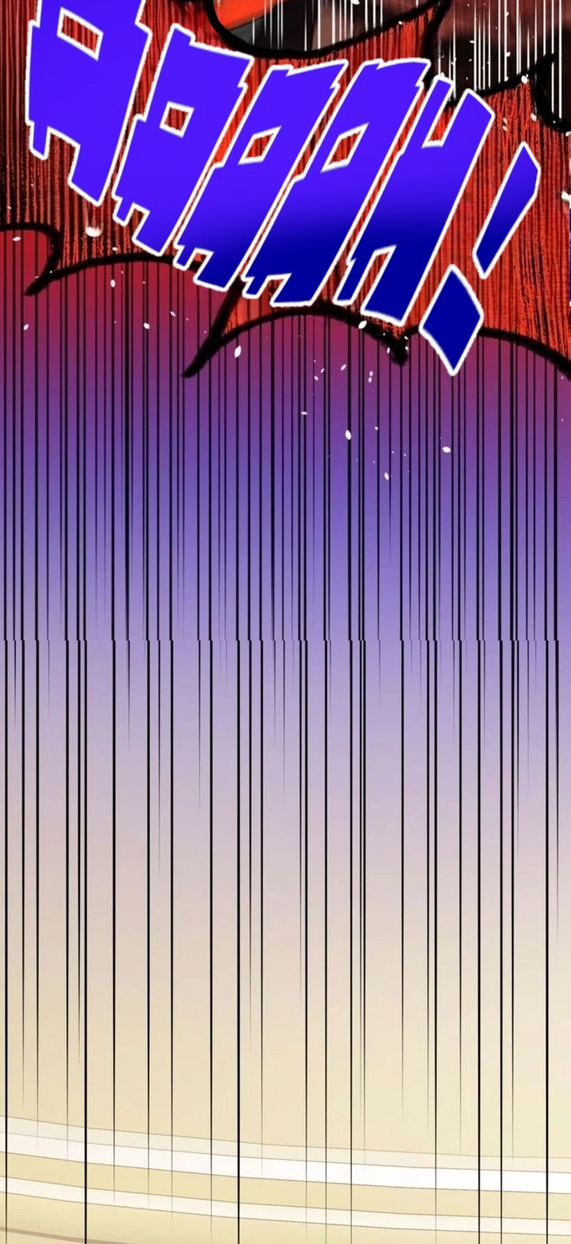 Read Yakuza Cleaner Manga Online