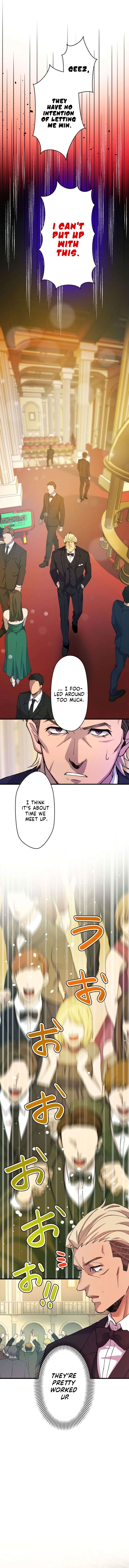 Read Yakuza Cleaner Manga Online