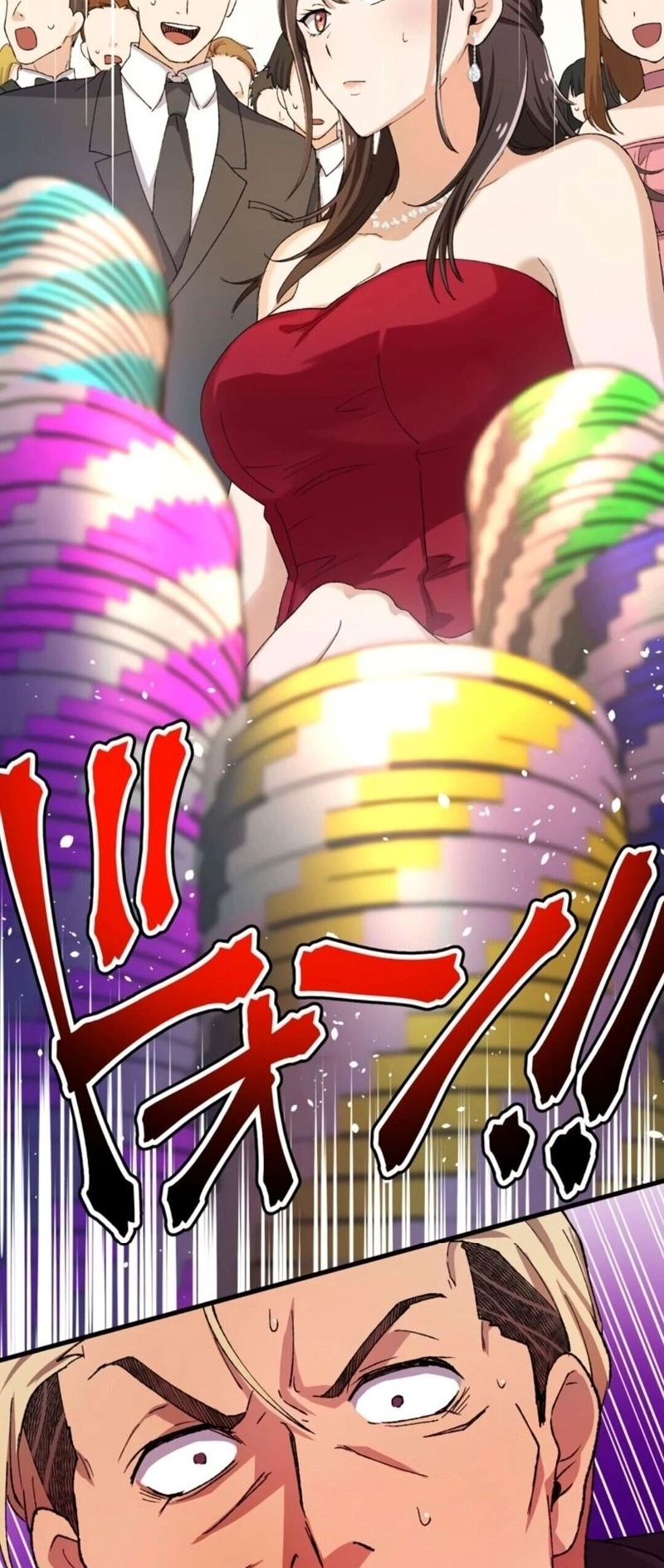 Read Yakuza Cleaner Manga Online