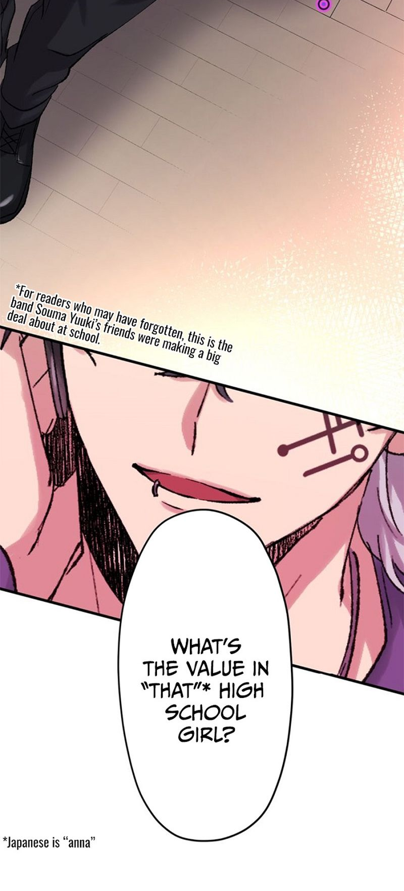 Read Yakuza Cleaner Manga Online