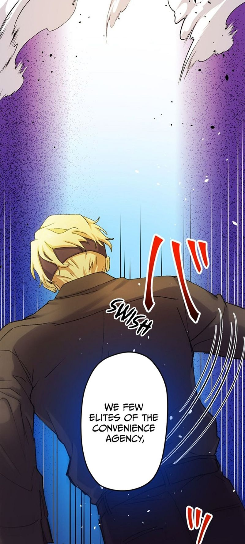 Read Yakuza Cleaner Manga Online