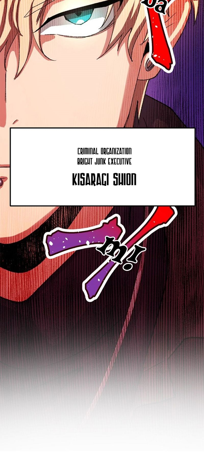 Read Yakuza Cleaner Manga Online