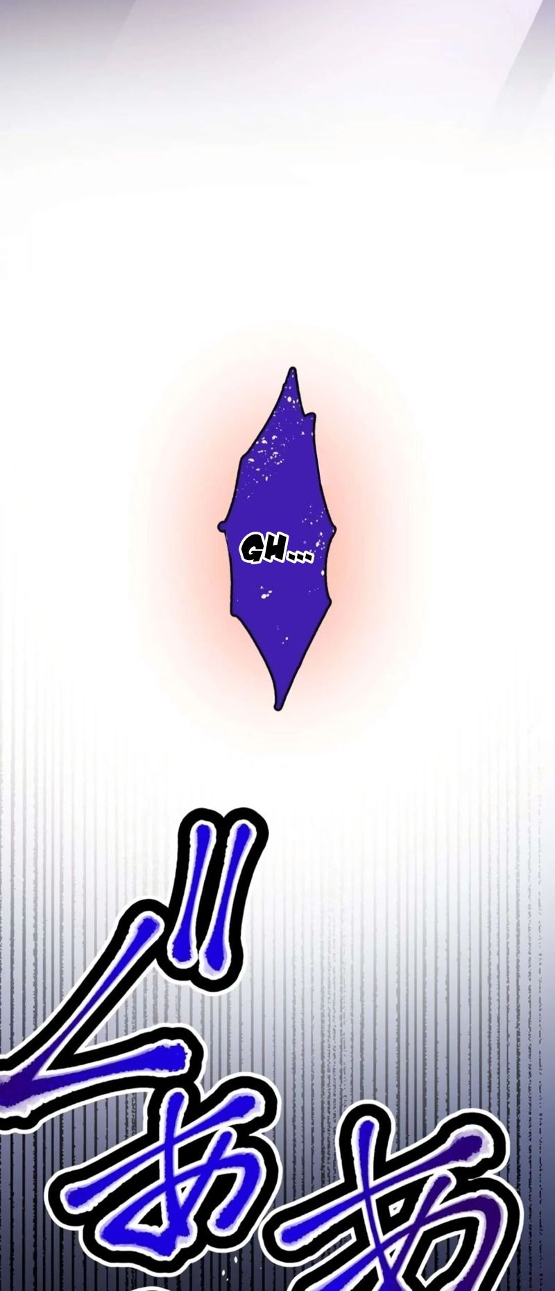 Read Yakuza Cleaner Manga Online