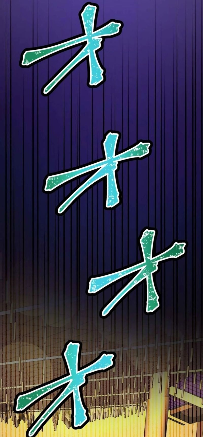 Read Yakuza Cleaner Manga Online