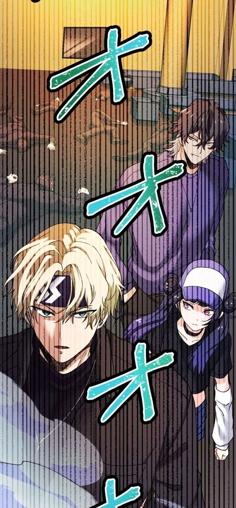 Read Yakuza Cleaner Manga Online