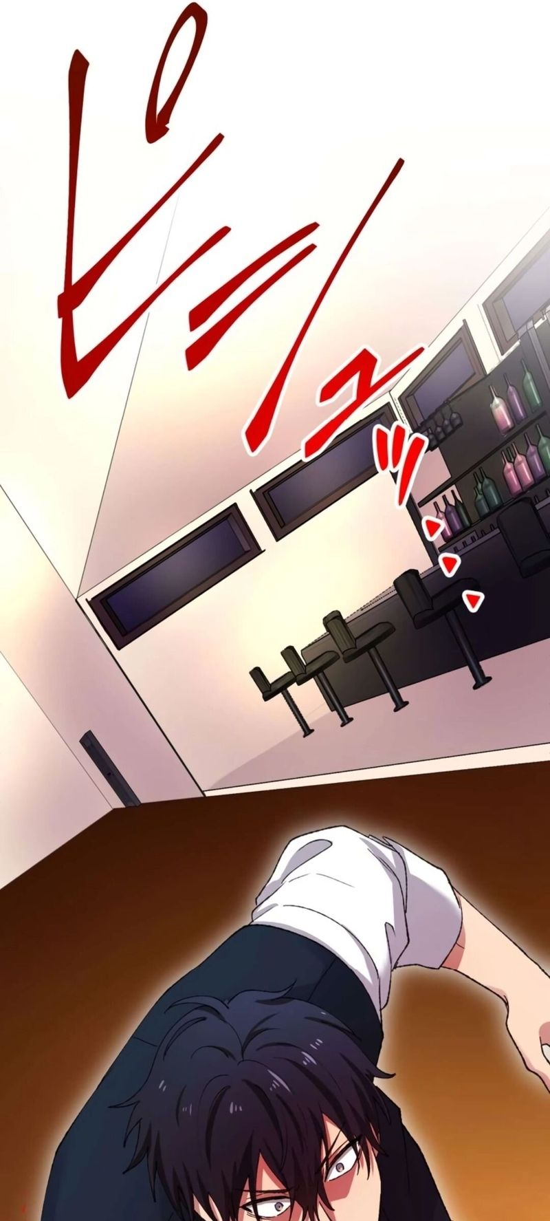 Read Yakuza Cleaner Manga Online