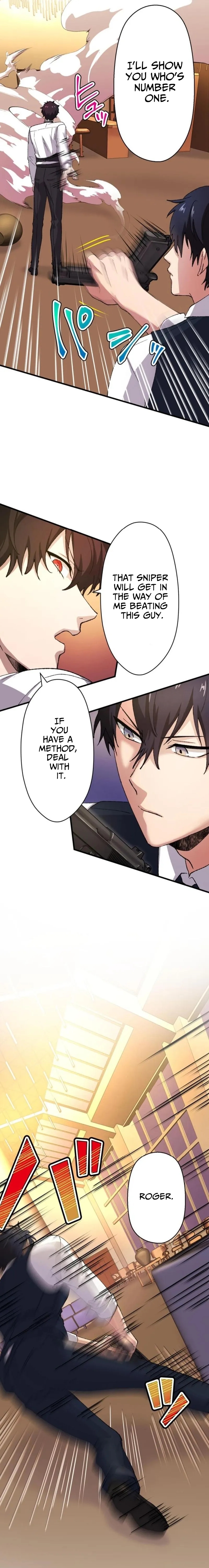 Read Yakuza Cleaner Manga Online