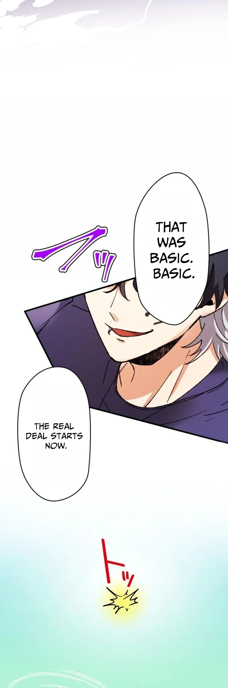 Read Yakuza Cleaner Manga Online