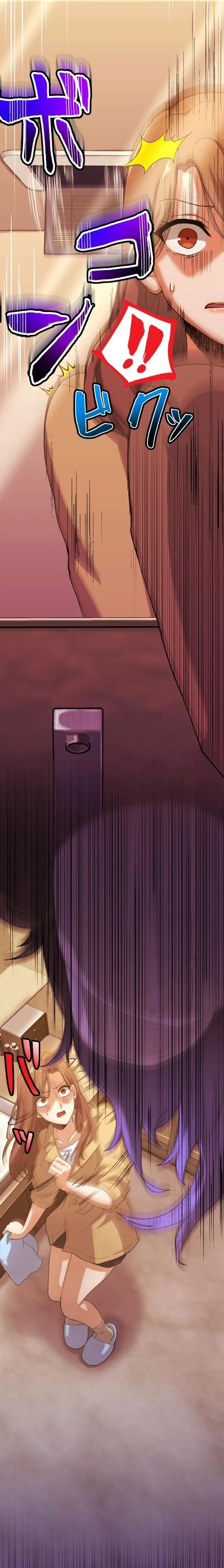 Read Yakuza Cleaner Manga Online