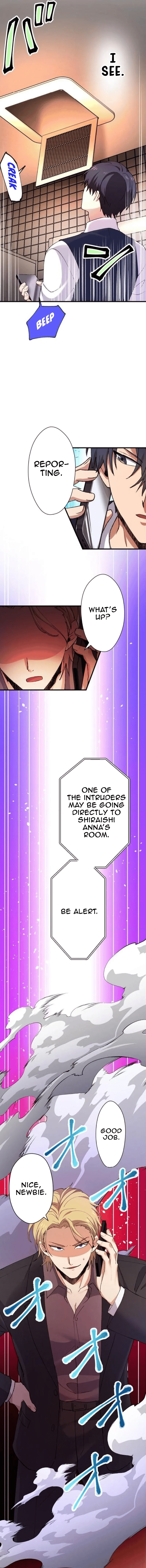 Read Yakuza Cleaner Manga Online