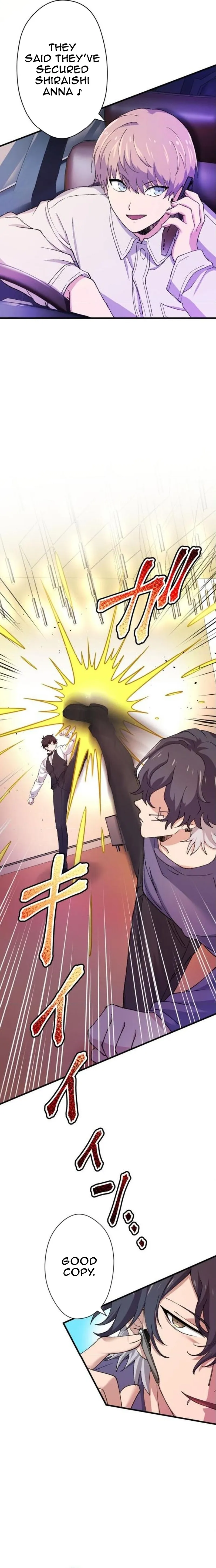 Read Yakuza Cleaner Manga Online