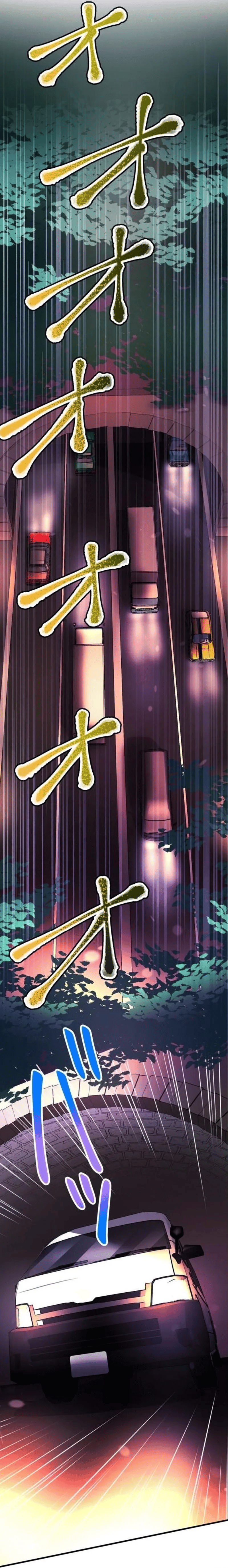 Read Yakuza Cleaner Manga Online