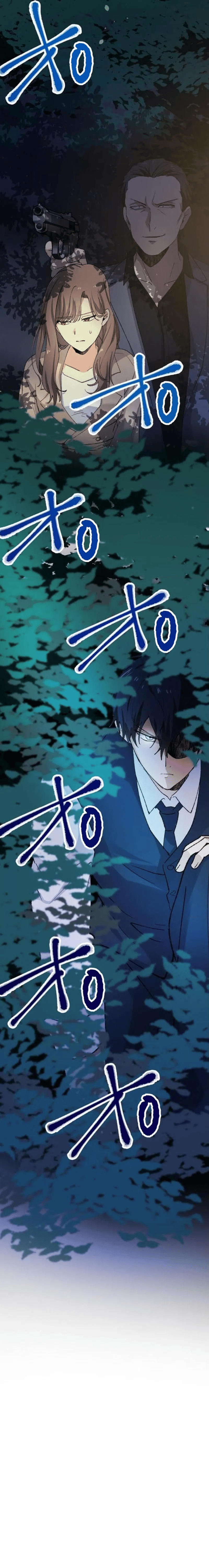 Read Yakuza Cleaner Manga Online