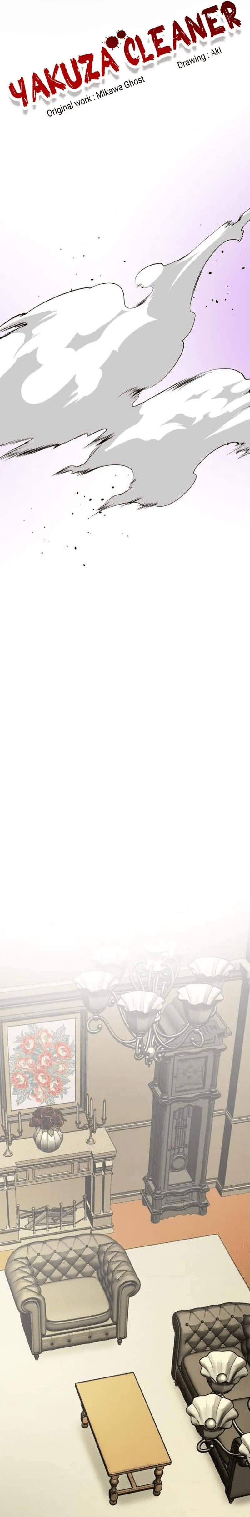 Read Yakuza Cleaner Manga Online