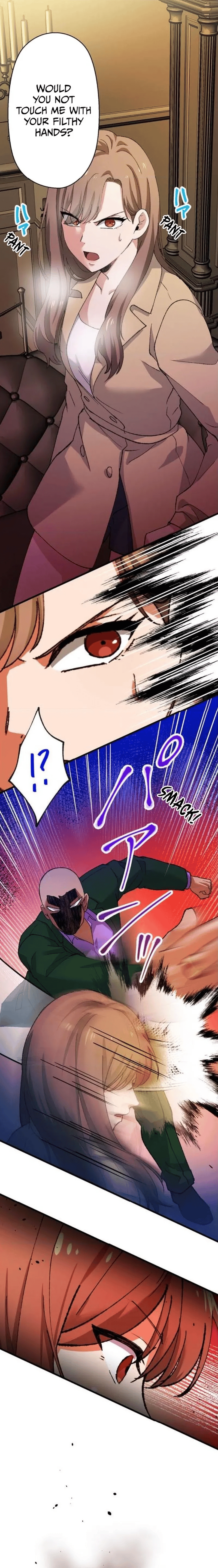 Read Yakuza Cleaner Manga Online