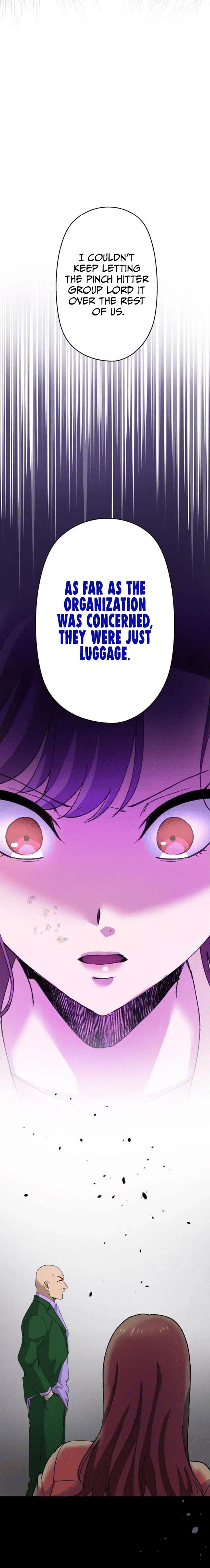 Read Yakuza Cleaner Manga Online