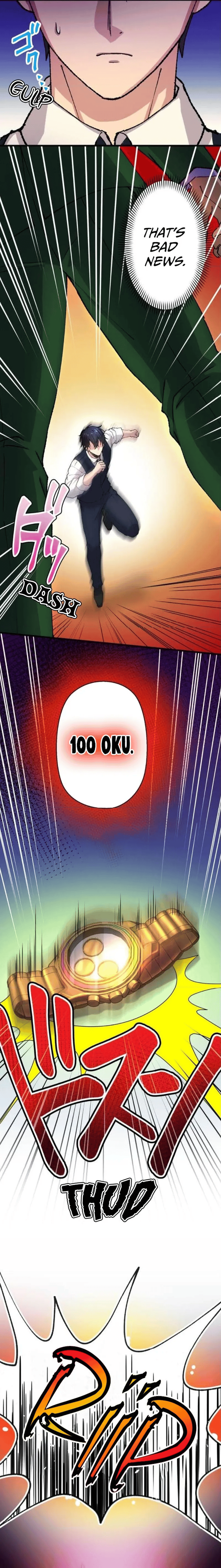 Read Yakuza Cleaner Manga Online