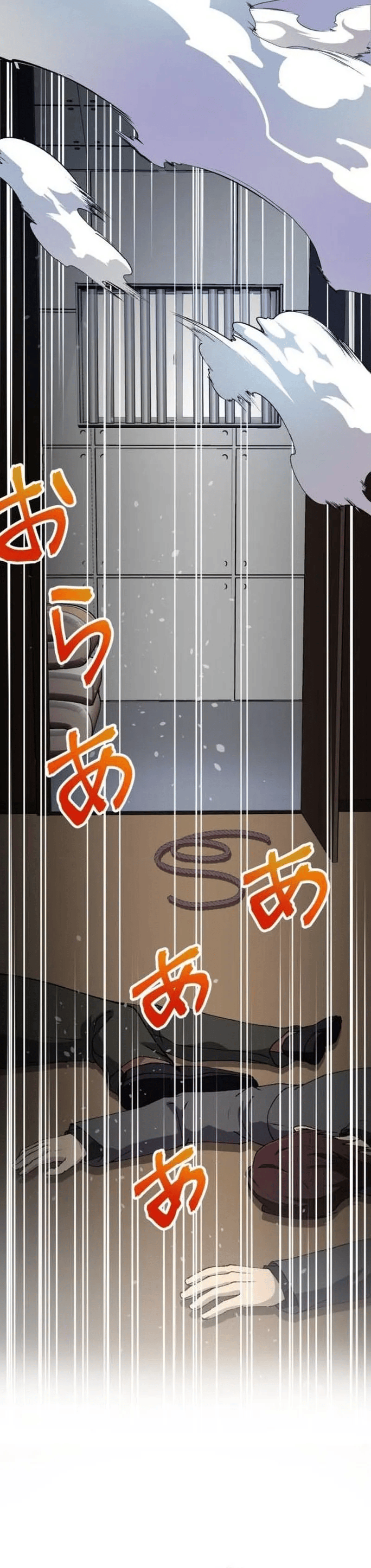 Read Yakuza Cleaner Manga Online