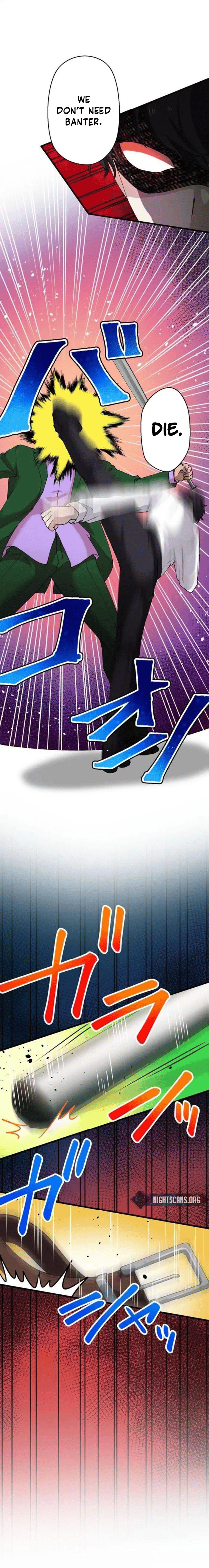 Read Yakuza Cleaner Manga Online