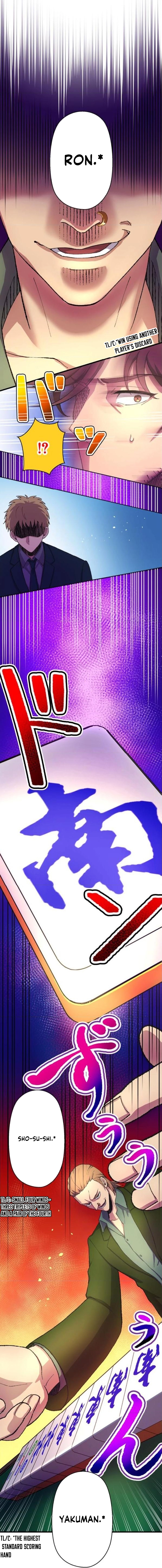 Read Yakuza Cleaner Manga Online