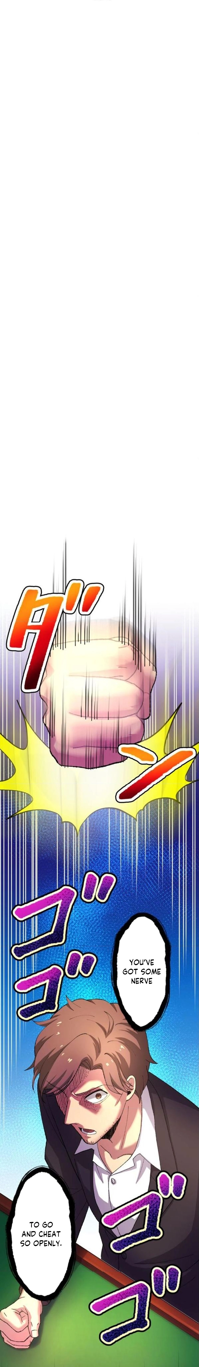 Read Yakuza Cleaner Manga Online