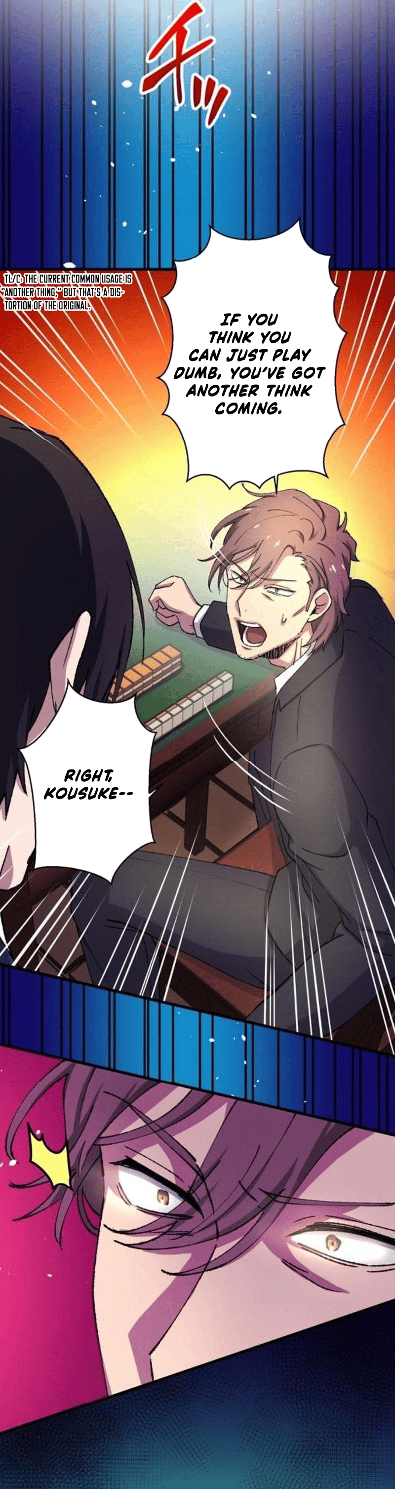 Read Yakuza Cleaner Manga Online