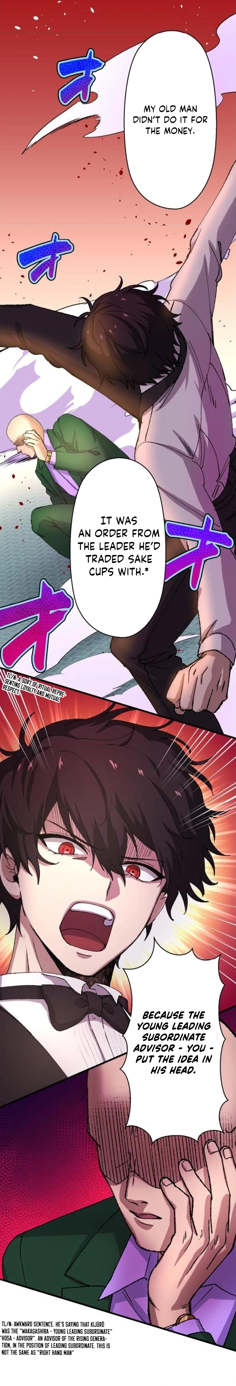 Read Yakuza Cleaner Manga Online