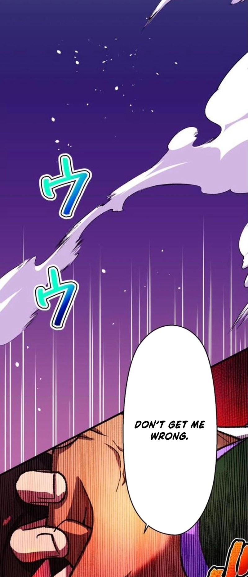 Read Yakuza Cleaner Manga Online