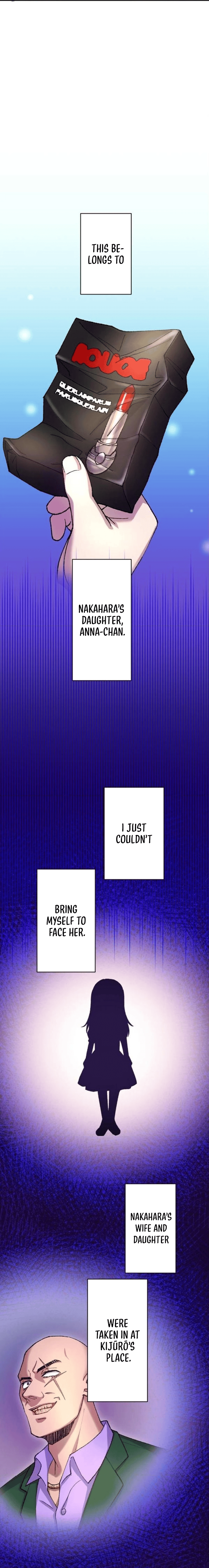 Read Yakuza Cleaner Manga Online