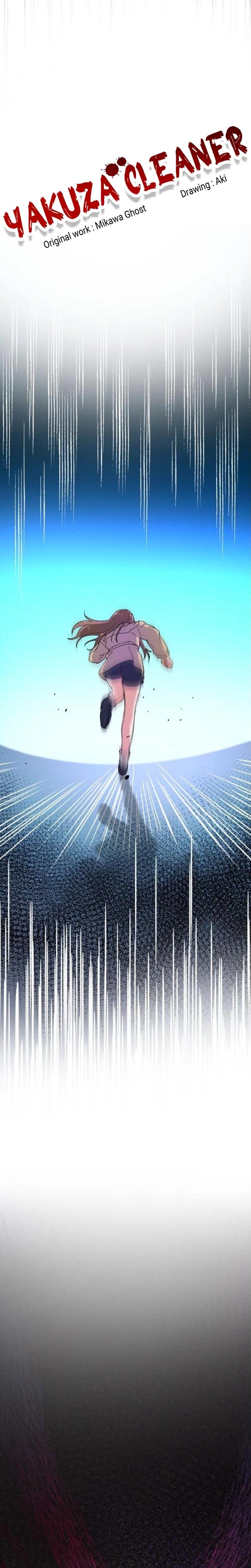 Read Yakuza Cleaner Manga Online