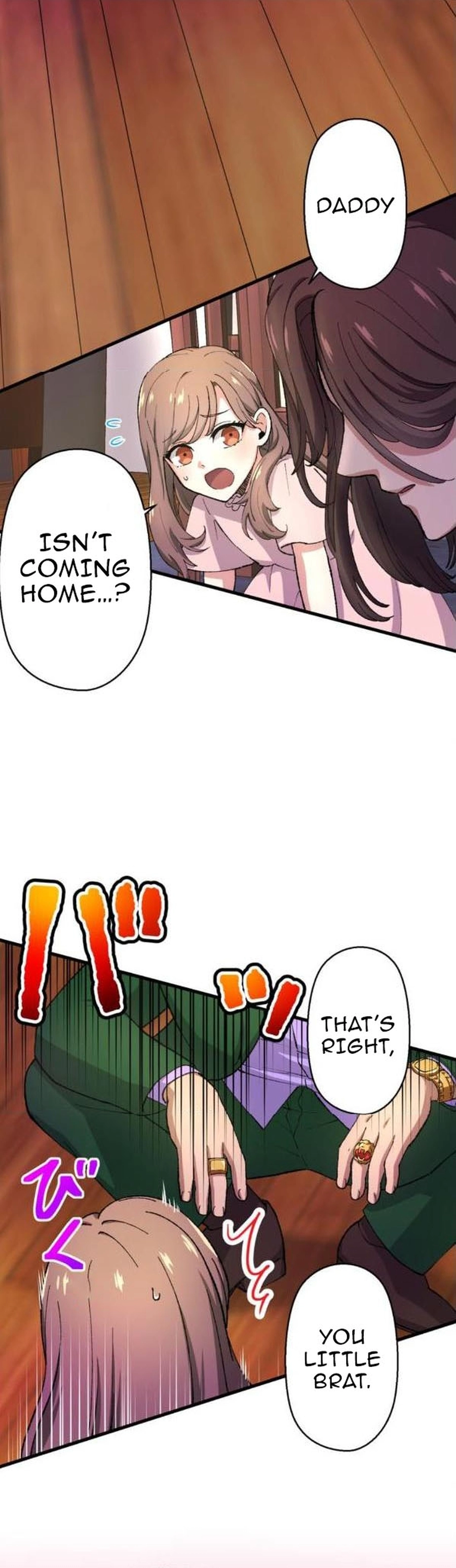 Read Yakuza Cleaner Manga Online