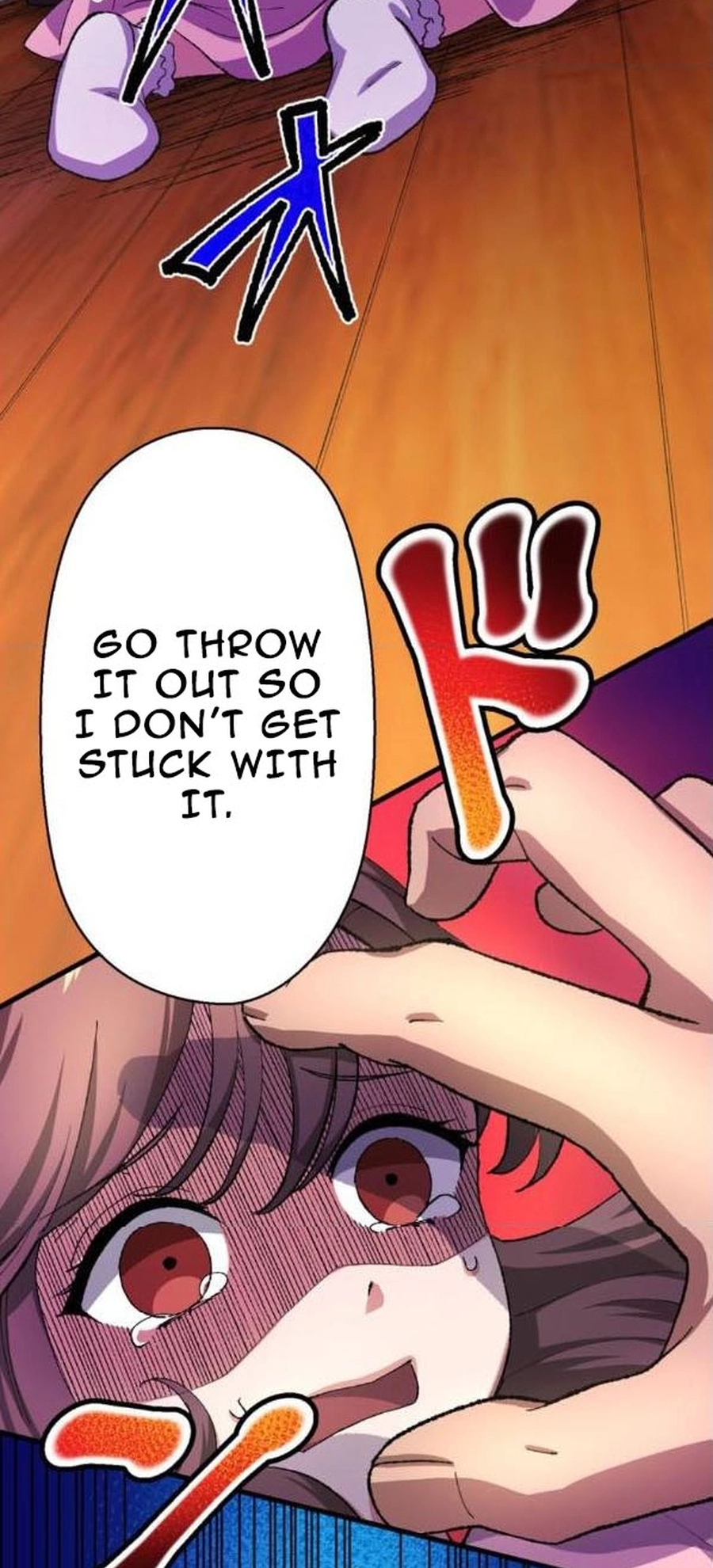 Read Yakuza Cleaner Manga Online