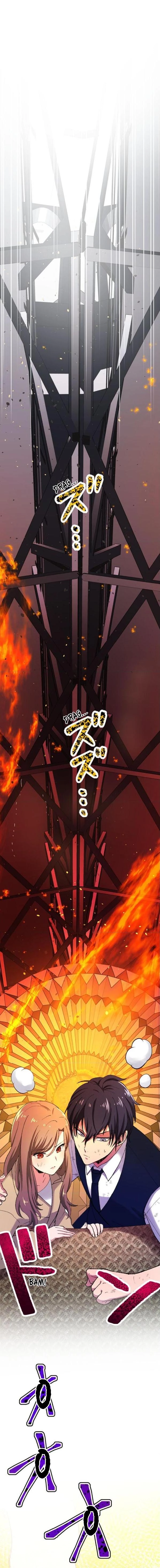 Read Yakuza Cleaner Manga Online