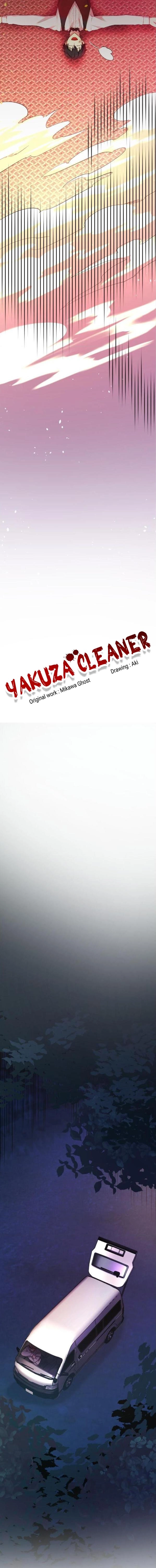 Read Yakuza Cleaner Manga Online